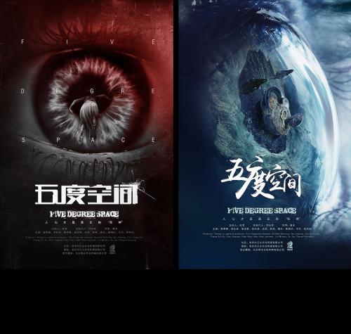 一比一仿匈牙利驾照